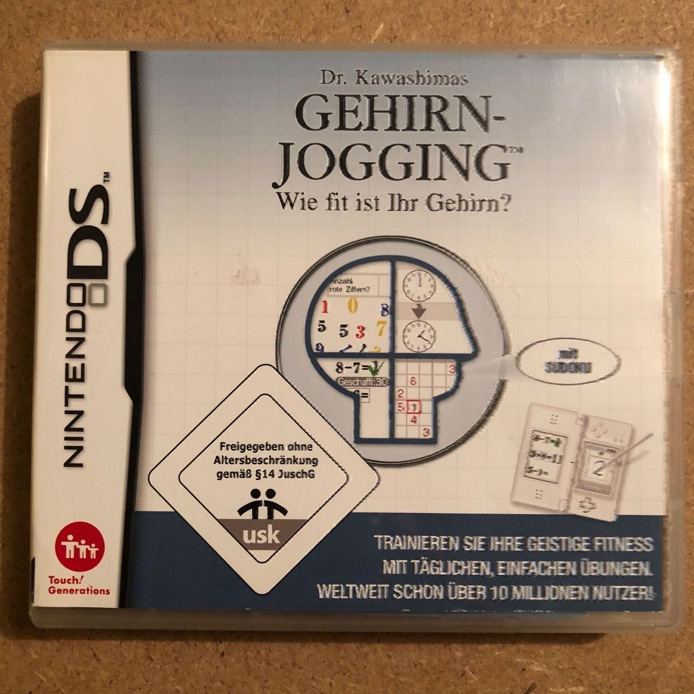 Spiele: Dr. Kawashimas Gehirn Jogging NDS – Gebraucht aus Kestenholz von Mad18