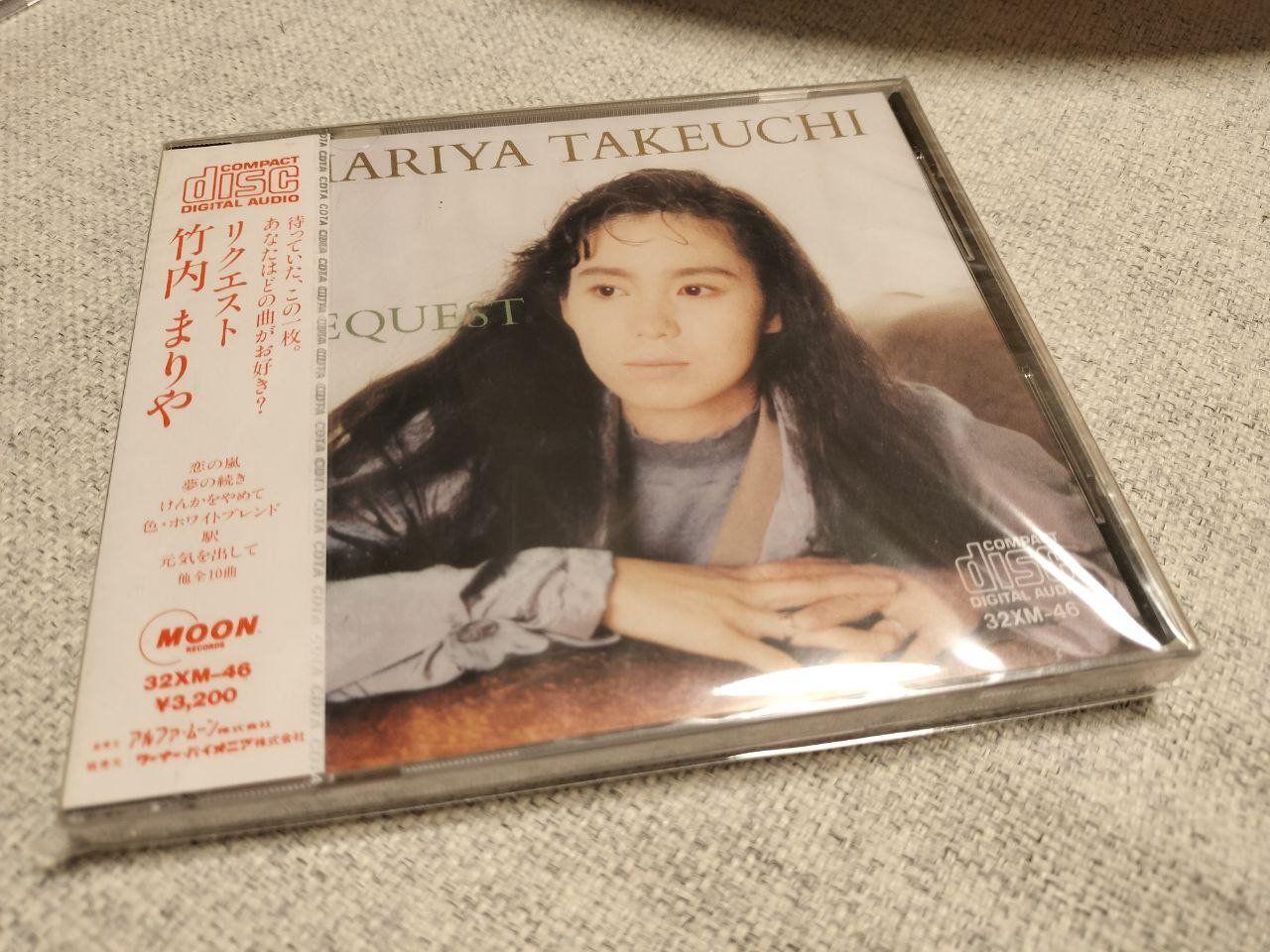 CDs: Mariya Takeuchi Request CD JAPAN 1ST PRESS NEW – Neuf avec emballage d'origine à Gersau par pjs_687j