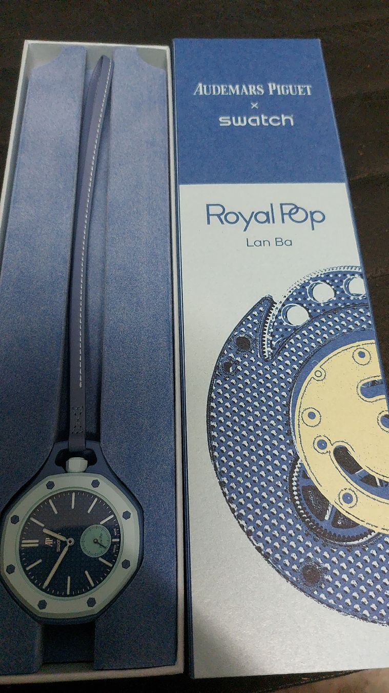 Swatch Orologi: Swatch Royal Pop Lan Ba – Nuovo e nell'imballaggio originale da Orpund venduto da Sputn1k 3