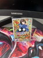 Ab 1 CHF Erika’s Tangela DE