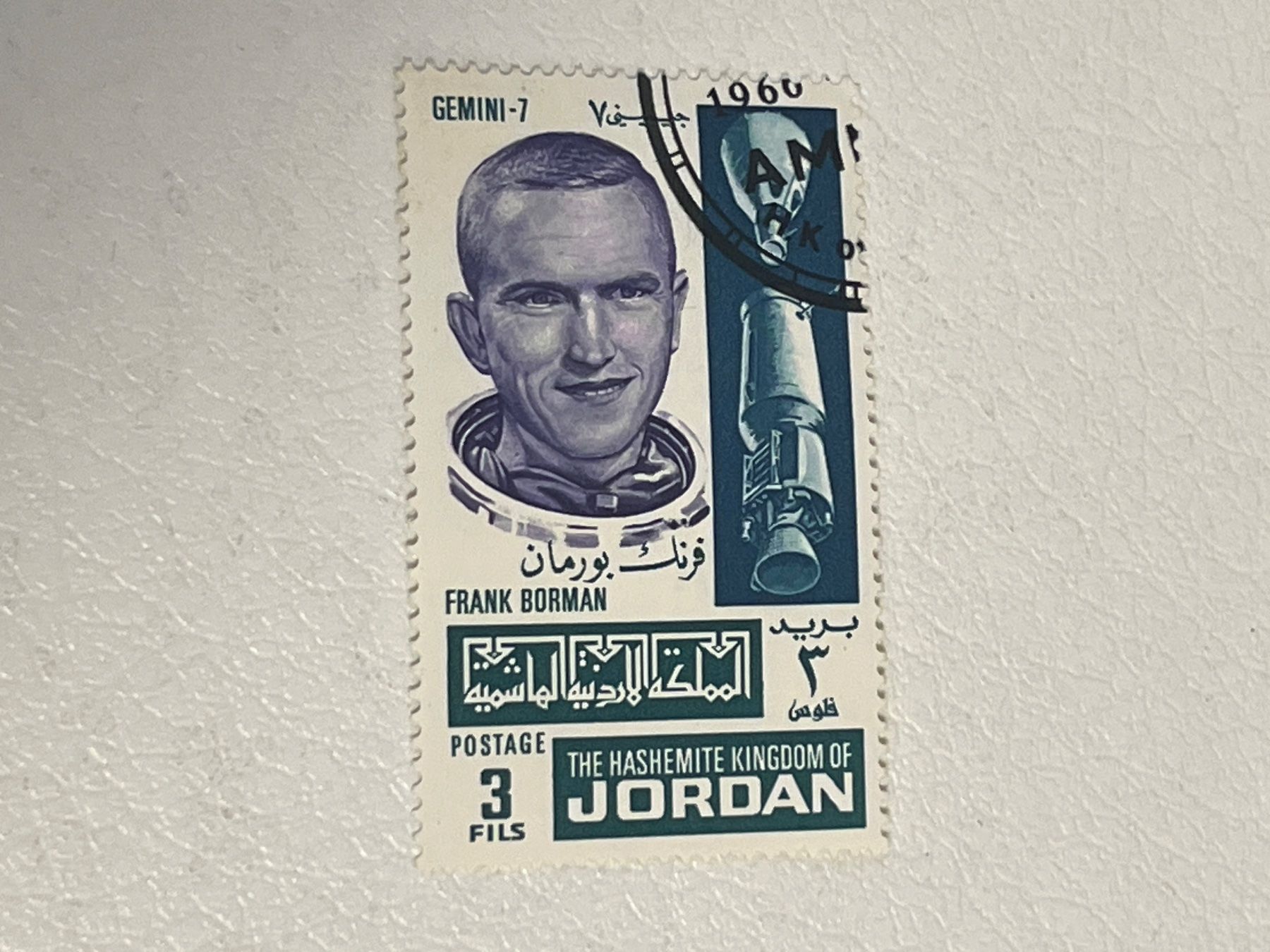 Tutti i francobolli: Space Thema Briefmarke (Gratis-Versand) – Usato da Chiasso venduto da AzenYa