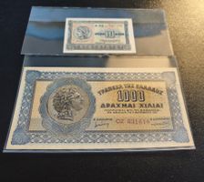 Banknoten Griechenland