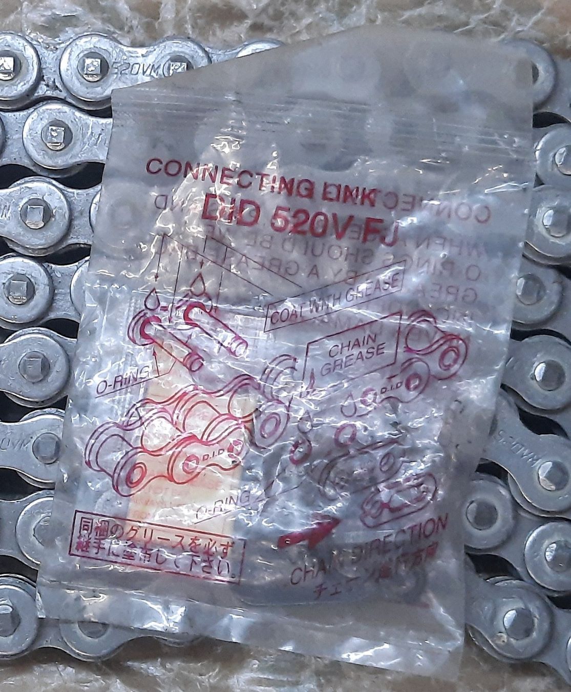 Tutti i ricambio per moto: DID O-ring Kette Rollenkette Kettenschloss – Nuovo e nell'imballaggio originale da DomatEms venduto da calur 2