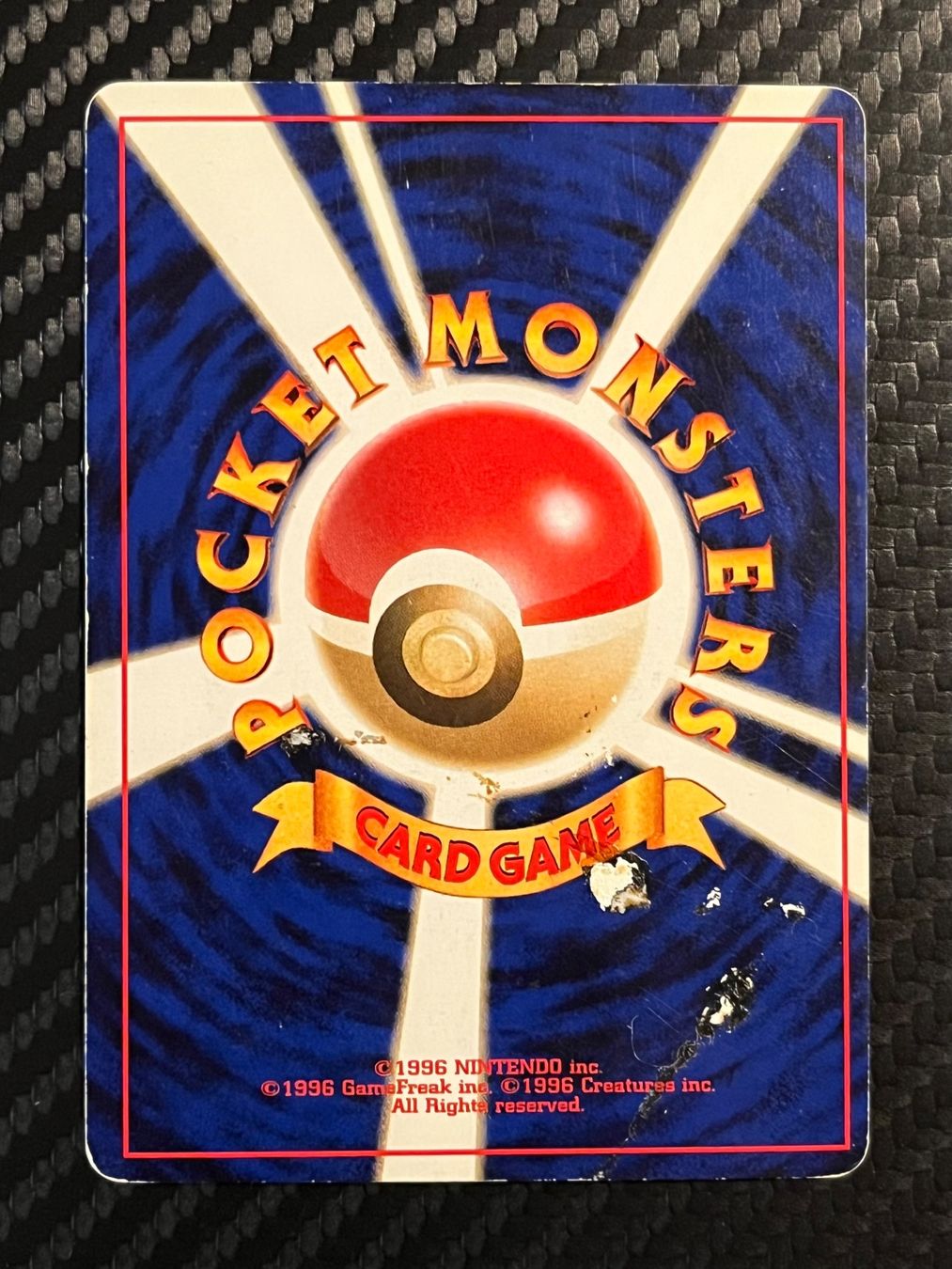 Pokémon Carte collezionabili: Blastoise No.009 Holo Bleed Base Set Japanese Damaged – Usato da Genève venduto da WildPidgey 1