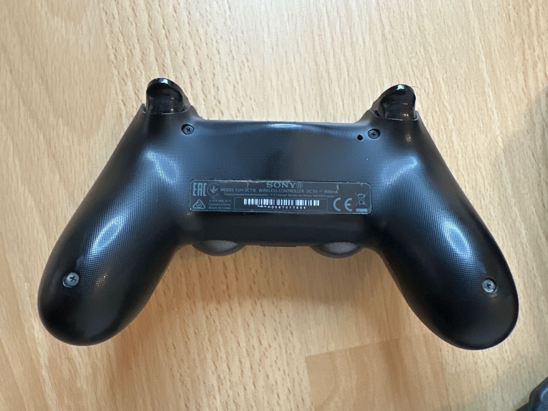 Sony Console: PS4 Konsole Metal Gear Solid Edition – Usato da St.gallen venduto da taduz 2