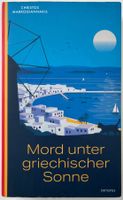Mord unter griechischer Sonne – Christos Markogiannakis – TB