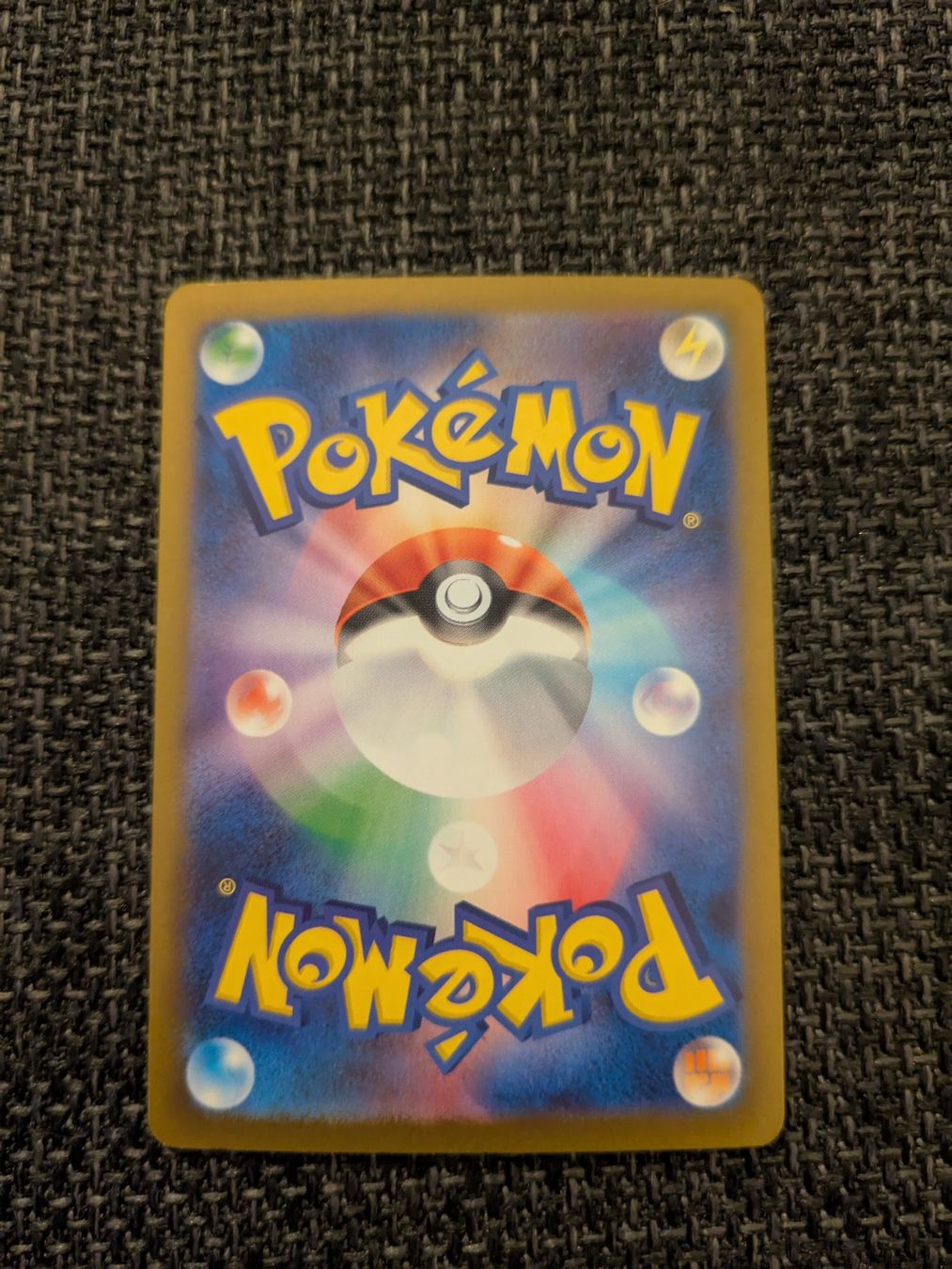 Pokémon Carte collezionabili: RABSCA, SHINY TREASURES EX, 92, FIXED, 2023, JAP, EXC – Usato da Losone venduto da AlpineLayer 1
