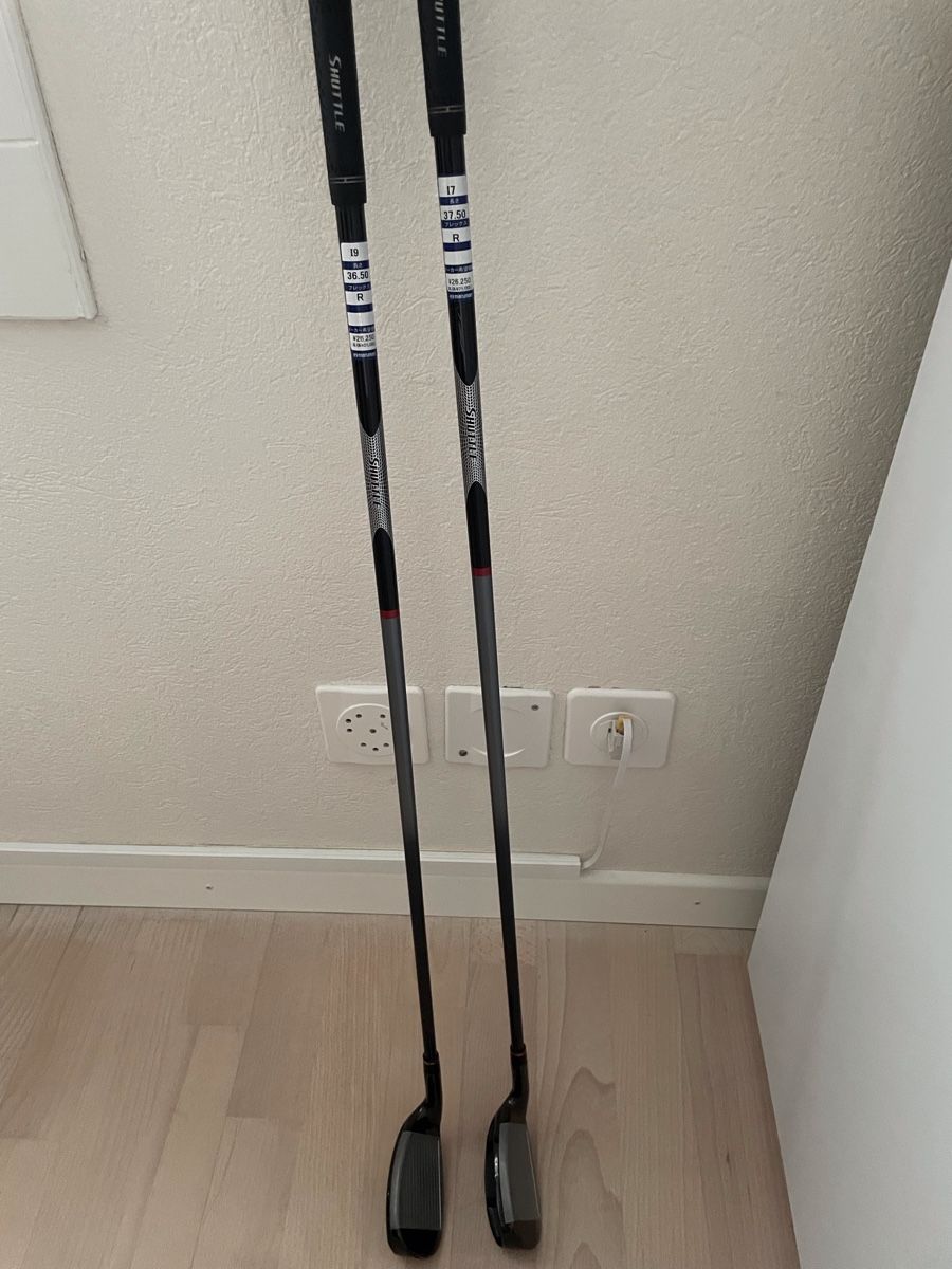 Mazze & Set: Maruman Shuttle Hybrid Golfschläger, 7 & 9, Regular Flex – Nuovo (secondo la descrizione) da Cham venduto da elvirabe 2