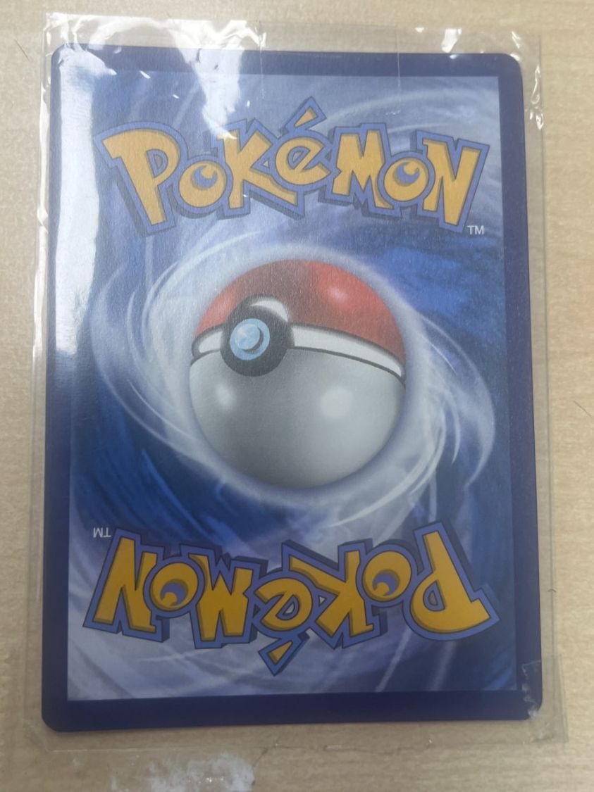 Pokémon Carte collezionabili: Leval (PAF 227) – Nuovo (secondo la descrizione) da St. Niklaus VS venduto da tru_vj5x 1