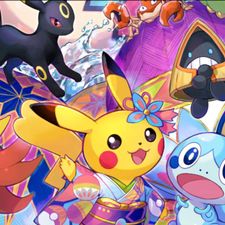 Profile image of worldgames