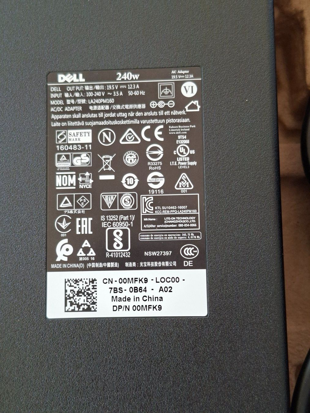 Dell Docking station: Dell E-Port Plus II ink. 240Watt Netzteil – Neuf avec emballage d'origine à Seengen par Ombre03 2