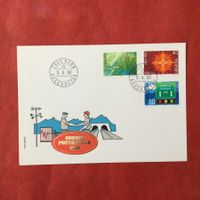 FDC Philswiss 1980 Gotthardstrassentunnel 642 643 644