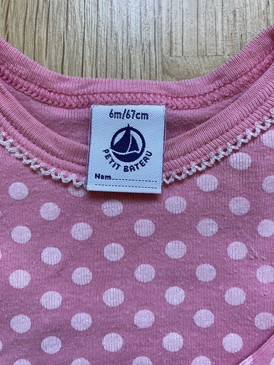 Petit Bateau Lotti & Set di vestiti: Bodies Petit Bateau 6m/67cm – Usato da Bern venduto da Anna1235 2
