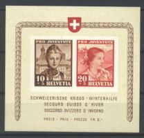 1941, Pro Juventute, Sonderblock Winterkriegshilfe SBK 100.–