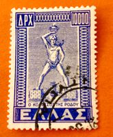 Briefmarken aus Griechenland gestempelt  Siehe Original Foto