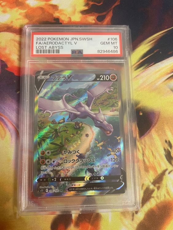 Pokemon karte aerodactyl v alt art psa 10 JAP Kaufen auf Ricardo