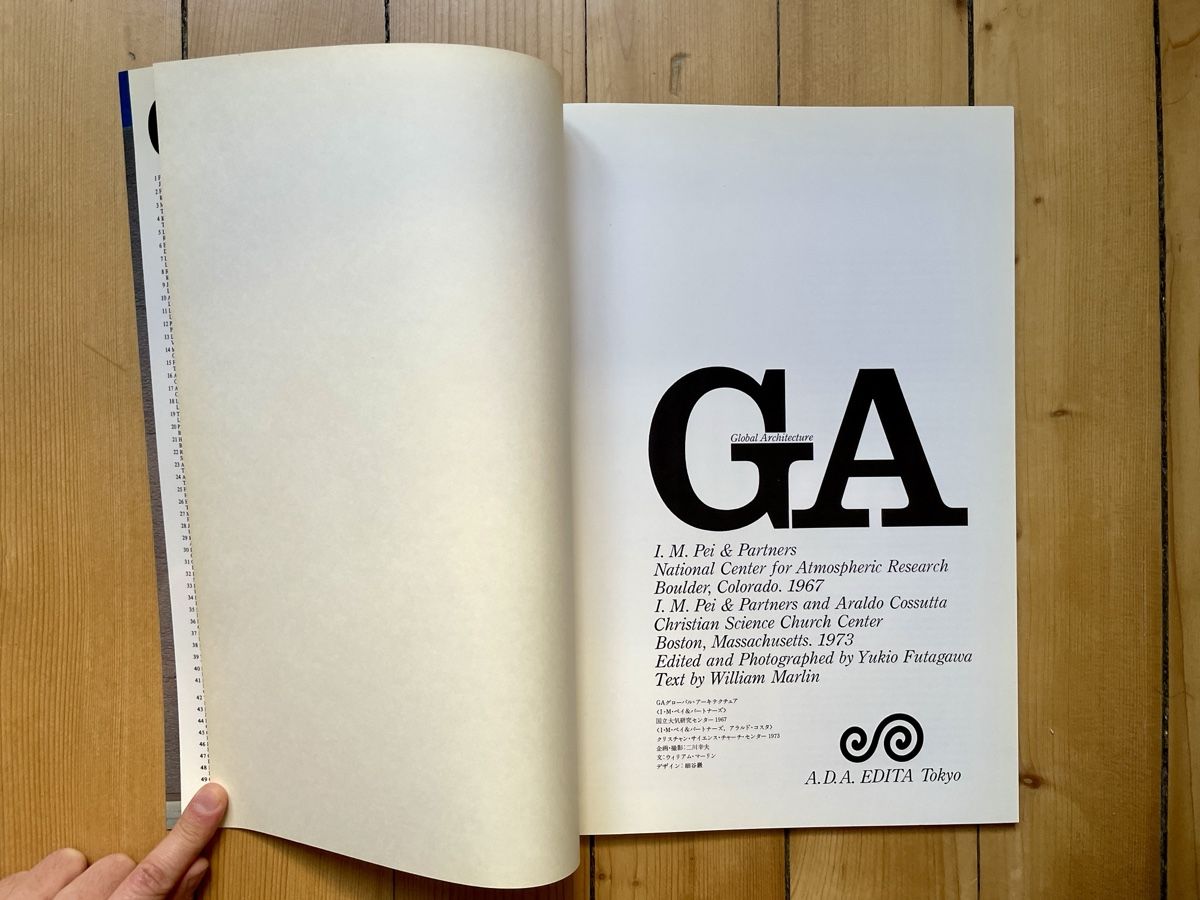 Libri: GA 41: I.M. Pei - CNAR Colorado, CSSC Boston – Usato da Genève venduto da Januacoeli 1