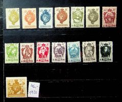 LIECHTENSTEIN SÉRIE TIMBRES NEUFS** 1920. LBK 46.00 /T549
