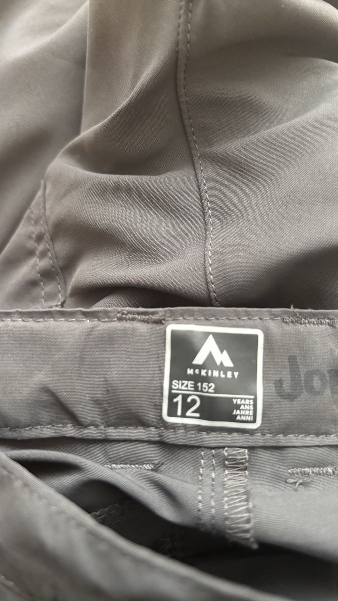 Pantaloni: Trekkinghosen 152 – Nuovo (secondo la descrizione) da Fehraltorf venduto da naluk 2