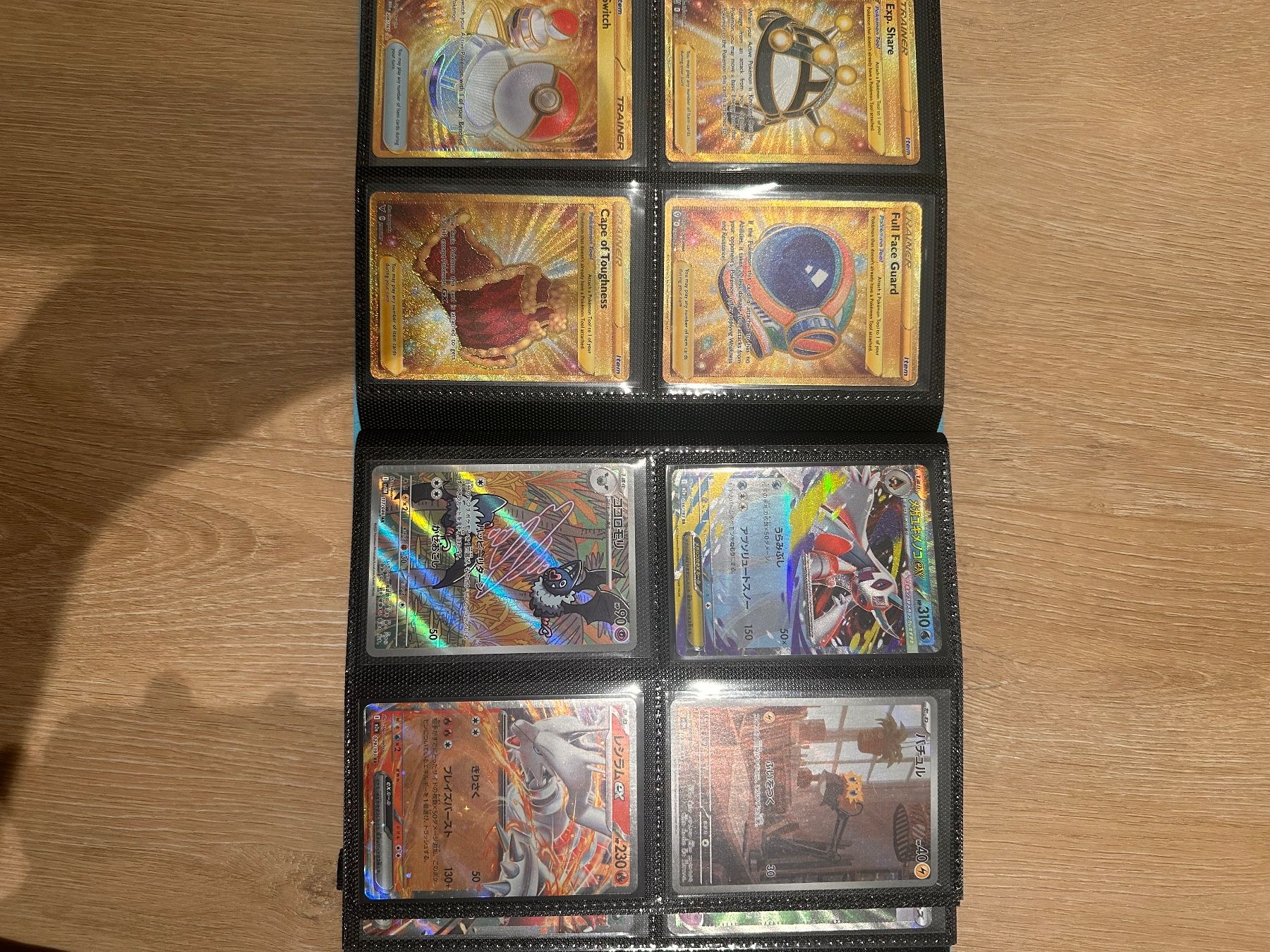 Pokémon Carte collezionabili: Pokemon Sammlung / Binder mit 160 Karten – Nuovo (secondo la descrizione) da Altstätten SG venduto da dxdc23 8
