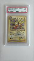 Jolteon #135 Japanese jungle psa9 Pokemon