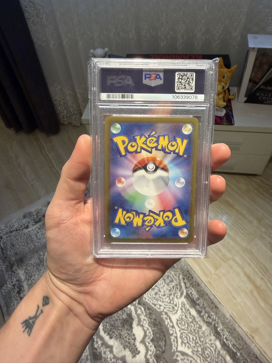 Pokémon Sammelbilder & Trading cards: Pokemon evolutions sequencial set japanese – Neu und originalverpackt aus Giubiasco von GoldstarLord 1