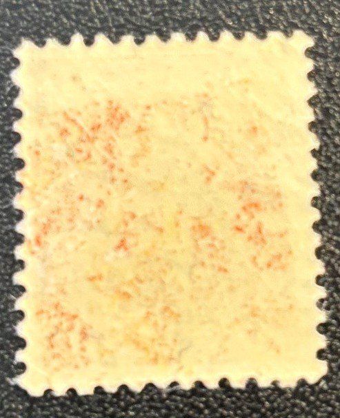 Tutti i francobolli: Schweizer Briefmarke Nr. 112 – Nuovo (secondo la descrizione) da Nidau venduto da sch_l8zp 1