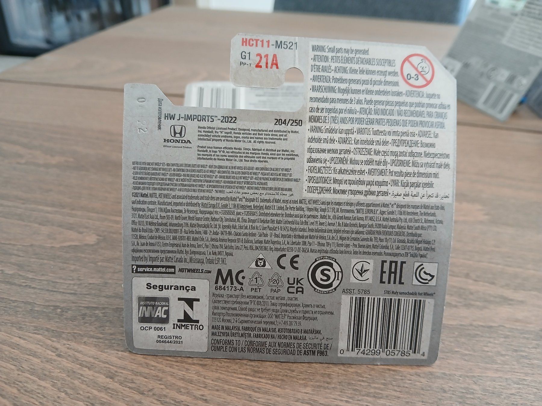 Hot Wheels Modellautos: Honda Civic Custom – Neu und originalverpackt aus Wiedlisbach von Pontiacman93 1