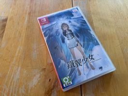 Wing of Darkness (NEU)