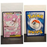 Pokémon Mega Diancie Ex ASC 282/217