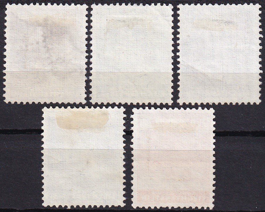 Alle Briefmarken: Liechtenstein, Landschaftsbilder, Mi 156-160 – Gebraucht aus Castione von Rx-stamps 1