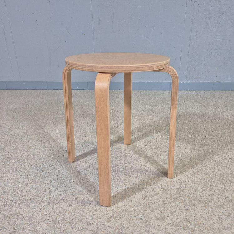 Ikea Hocker Frosta