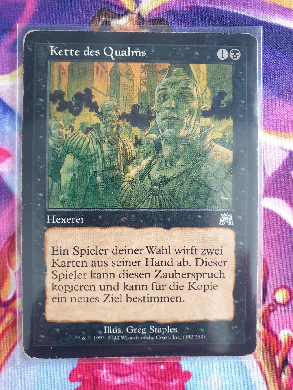 Magic The Gathering Carte collezionabili: MTG Kette des Qualms DE – Usato da Pieterlen venduto da Natschoooo