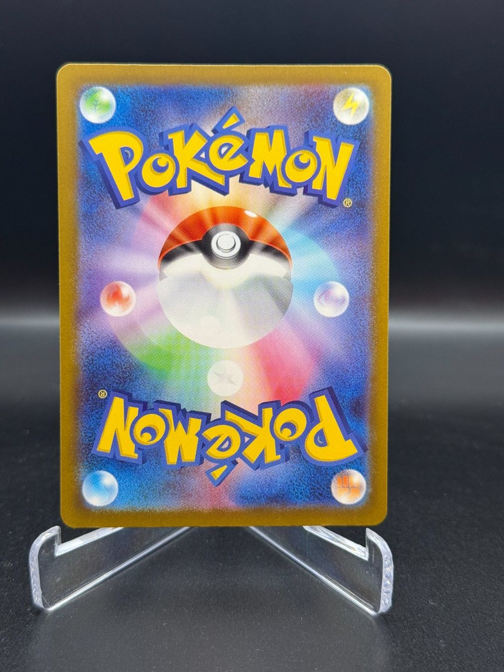 Pokémon Carte collezionabili: Emma (m4 111) - Super Rare – Usato da Birmensdorf ZH venduto da SnorlaxMail 1