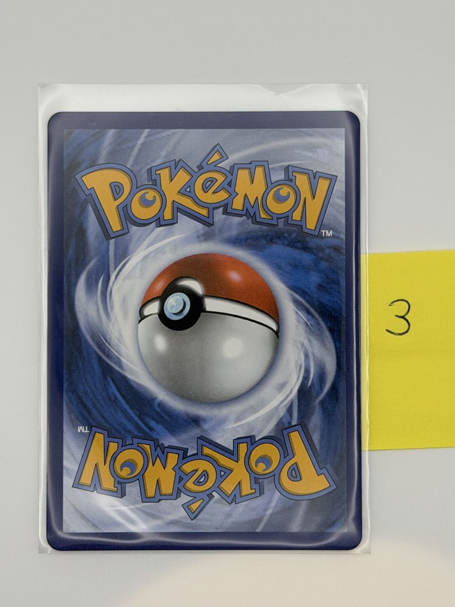 Pokémon Sammelbilder & Trading cards: Pokémon Chespin 087/086 – Neu (gemäss Beschreibung) aus Uster von CDM96 1