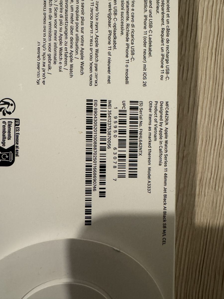 Apple Smartwatch: Apple Watch Series 11 Cellular 46mm – Usato da Rheinfelden venduto da Buli1990 6
