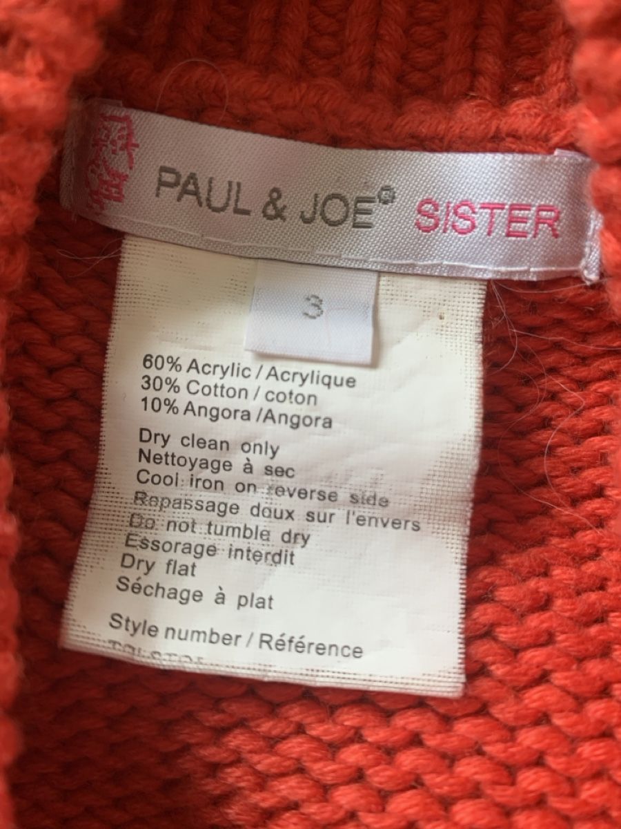 Paul Smith Maglioni & Felpe: PAUL & JOE Strickpiullover Gr.3 mit Angora – Nuovo (secondo la descrizione) da Zuerich venduto da Koralle8 3