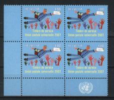 2007, Gemeinschaftsausgabe UNO/UPU, Viererblöcke **