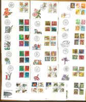 1977- 1995 / FDC Pro Juventute
