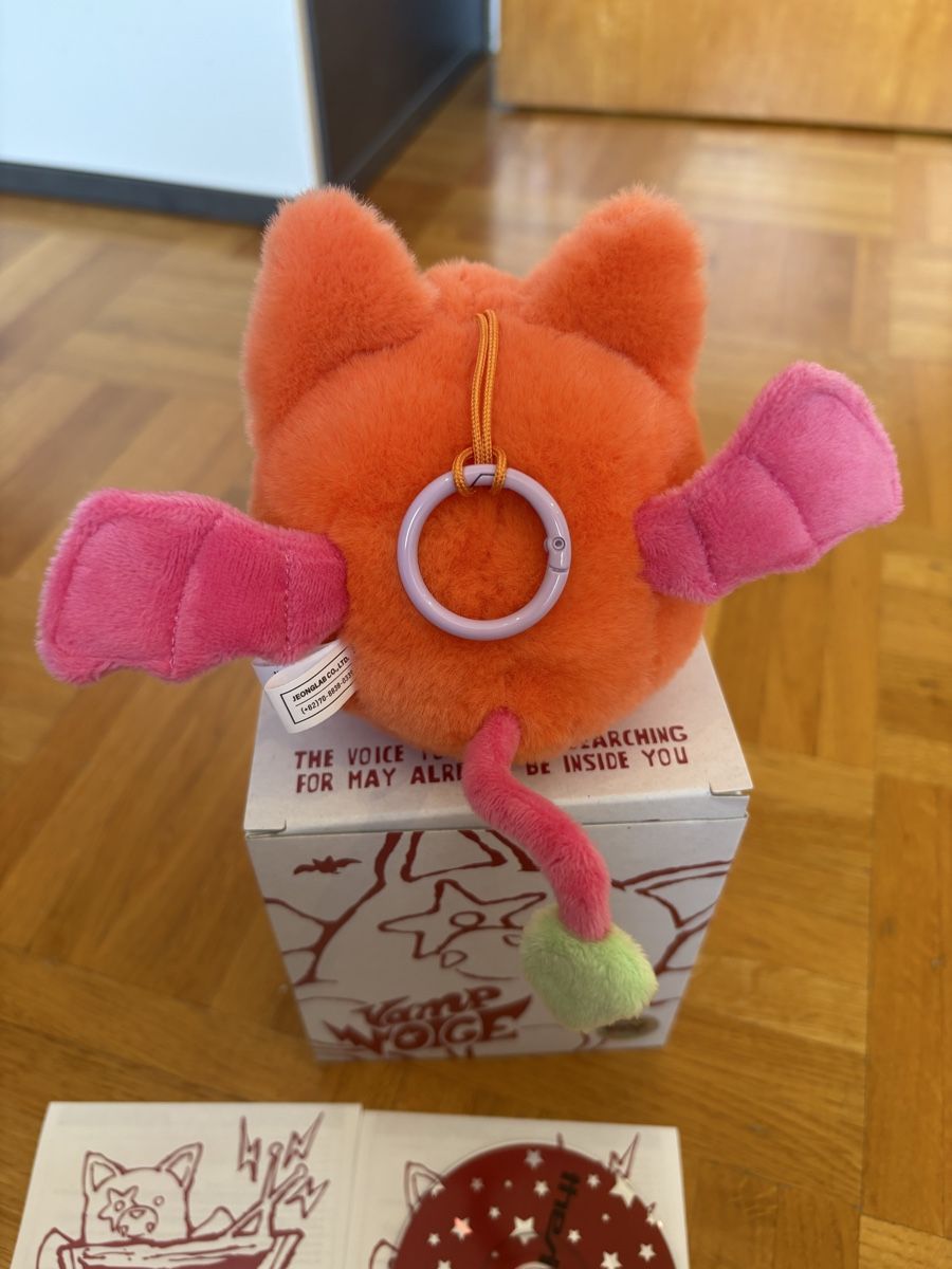 Jouets: Enhypen Voice Keyring Ni-Ki – Neuf (Voir description) à Therwil par nin_n9zp 2