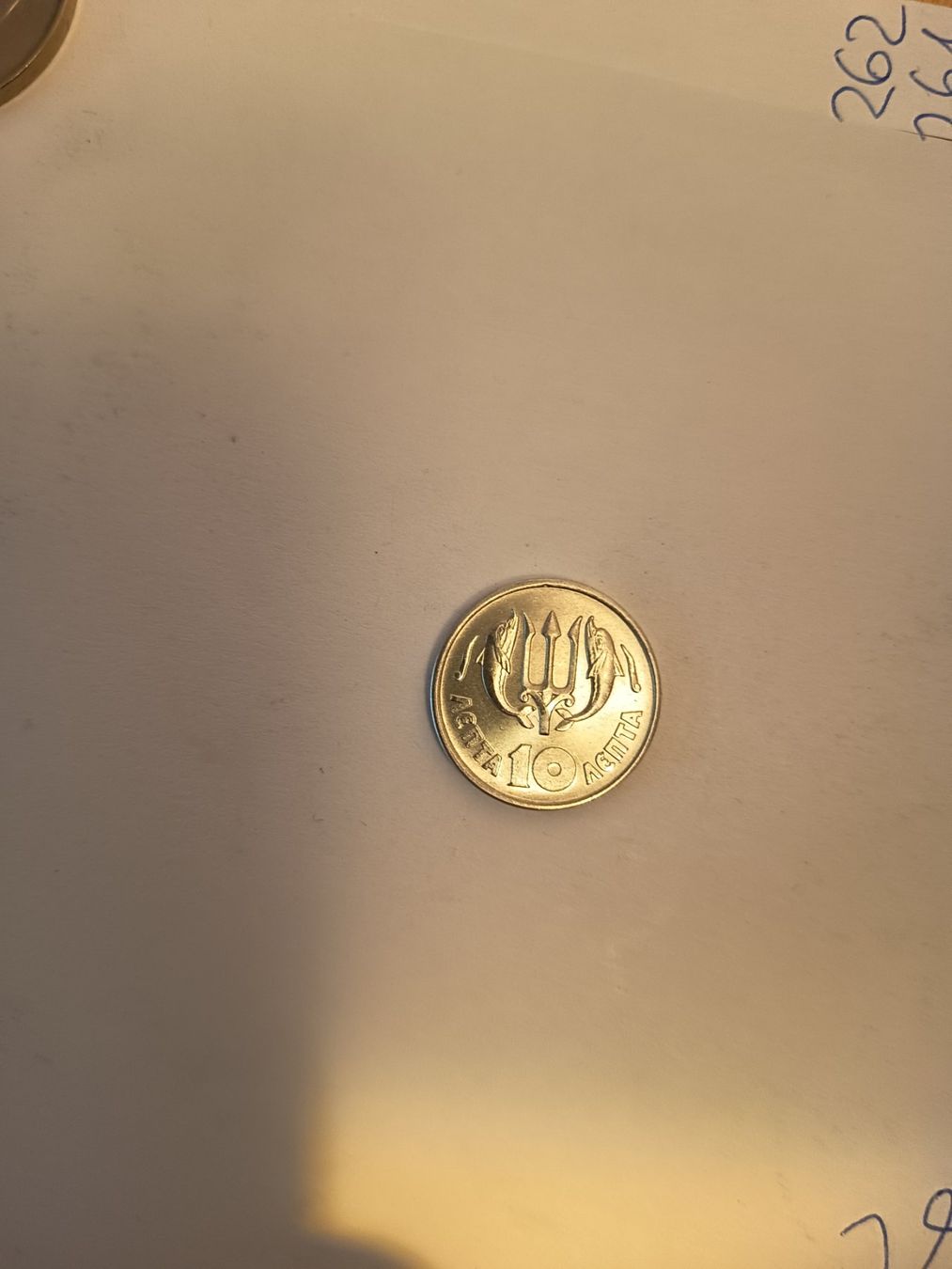 Tutti le monete: 10 lepta 1973   griechisch   Nr259 – Usato da Wattwil venduto da LuckyLegoandCoins 1