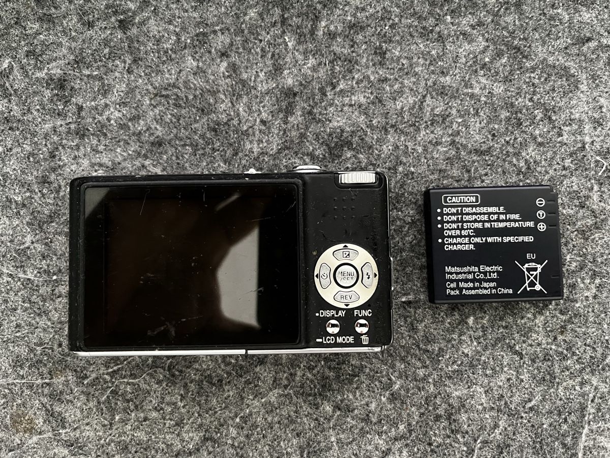 Panasonic Fotocamera: Lumix DMC-FX30 – Usato da Pfäffikon ZH venduto da Restore-Me 1