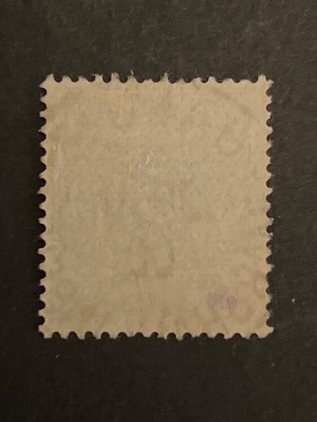 Tutti i francobolli: 1899 Marshall-Inseln 5Pf. – Usato da Zürich venduto da sugugus 1