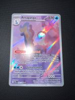 Amagarga Gallery Art - Optimale Ordnung - Pokémon Karte