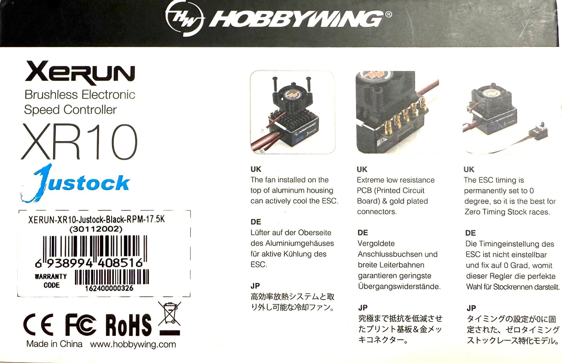 Hobbywing RC Modellbau: VARIATEUR HOBBYWING XR10 JUSTOCK ETS – Neu und originalverpackt aus Yverdon-les-Bains von Fijo-rc 1