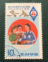 Briefmarken aus Nordkorea GESTEMPELT  Siehe Original Fotos. 