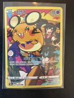 Dedenne #200 KOREAN 