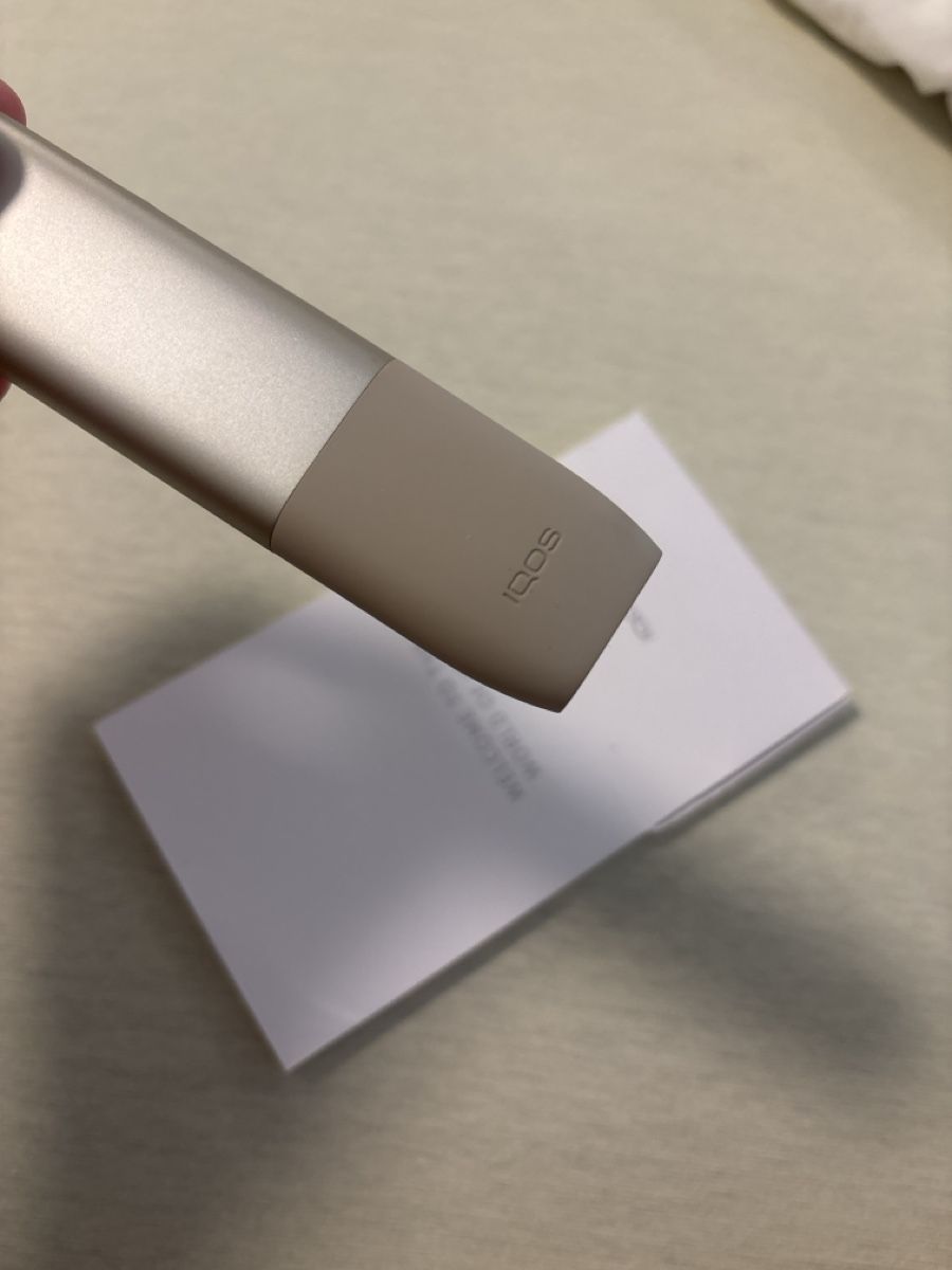 Iqos Sonstige Tabakwaren: IQOS ILUMA i ONE  – Neu (gemäss Beschreibung) aus St. Gallen von erd_ys66 1