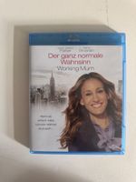 DER GANZ NORMALE WAHNSINN. (BLU-RAY)