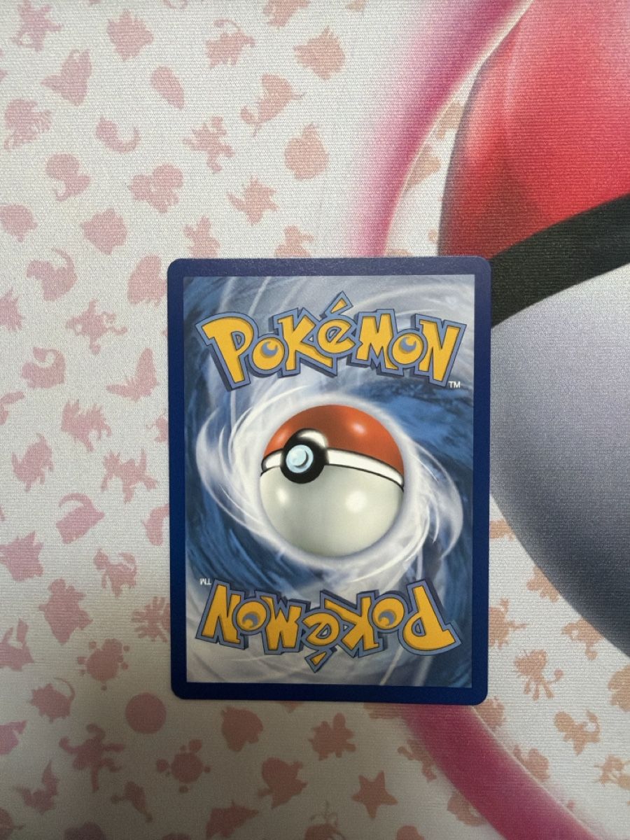Pokémon Carte collezionabili: Carte Pokémon Mega Ectoplasma EX 269/217 – Nuovo (secondo la descrizione) da Conches venduto da yor_6h2m 1